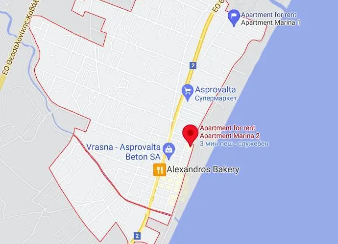 Marina 2 Appartement Asprovalta